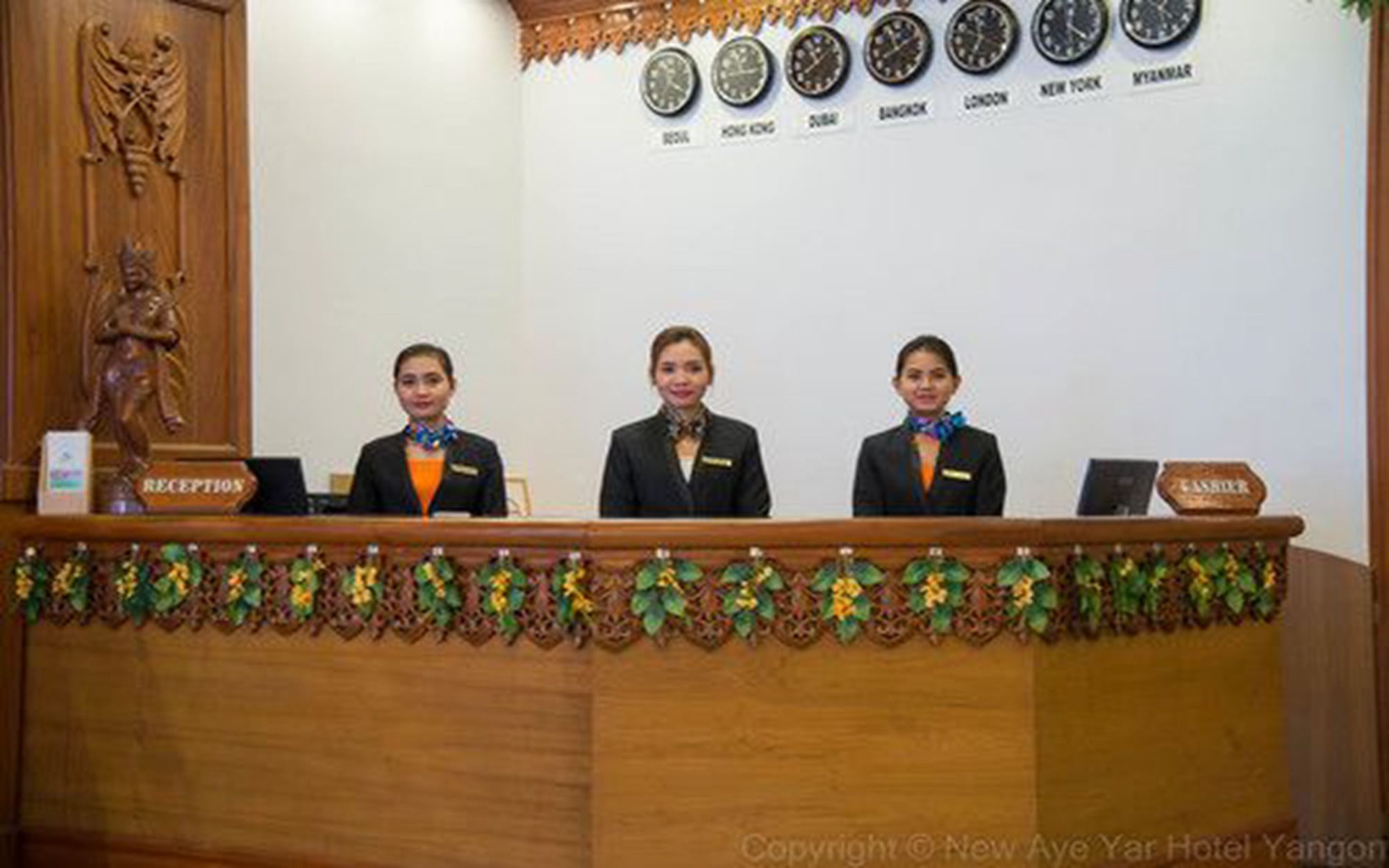 โรงแรม ซิตี้ โฮเต็ล 3*