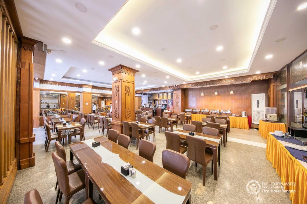 โรงแรม ซิตี้ โฮเต็ล 3*