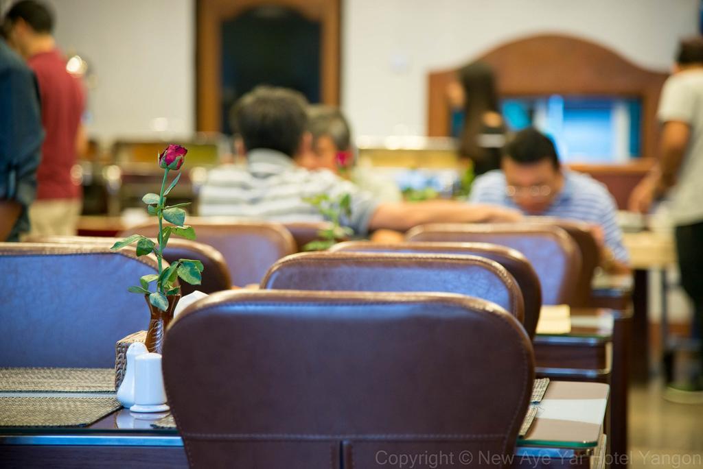 City Hotel Yangon