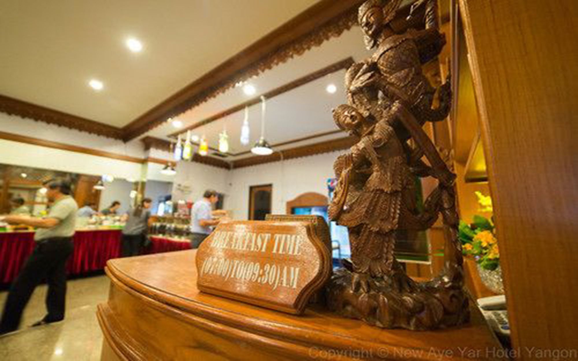 City Hotel Yangon Hotel 3*
