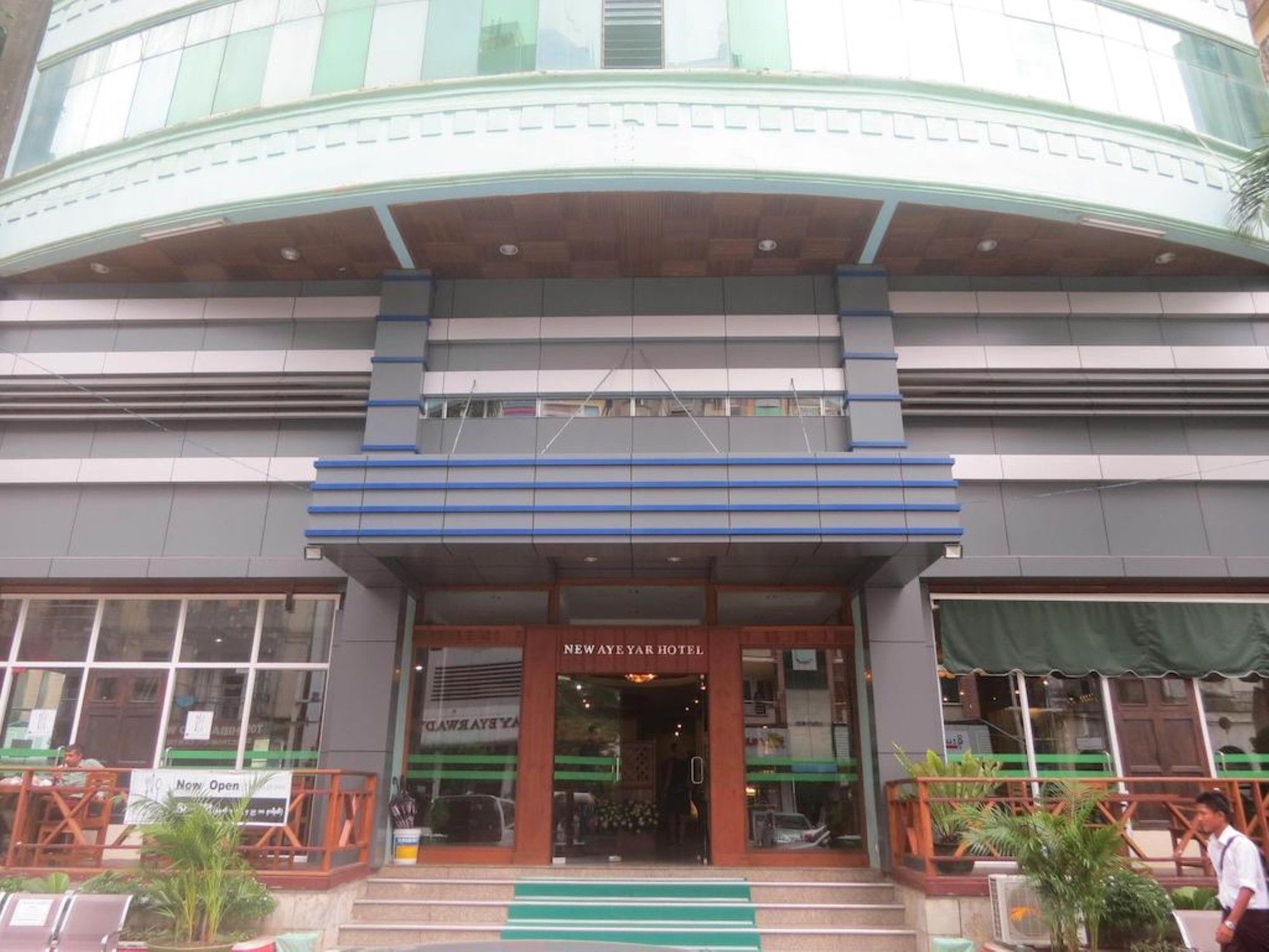 Hotel City Hotel Yangon Yangon